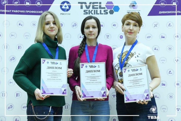 Лаборанты химанализа УЭХК — призеры TVELSkills
