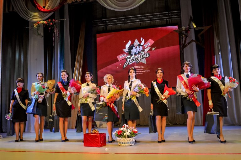 В Новоуральске прошел конкурс «Мисс Золотая звезда — 2019»