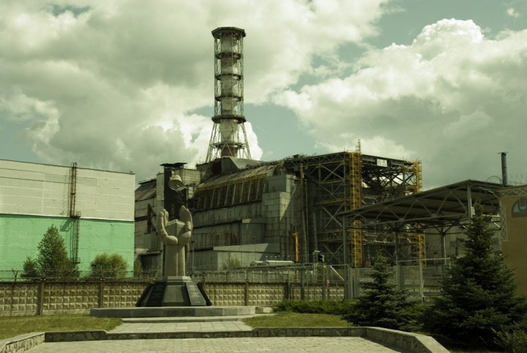 Мы все под Чернобылем ходим