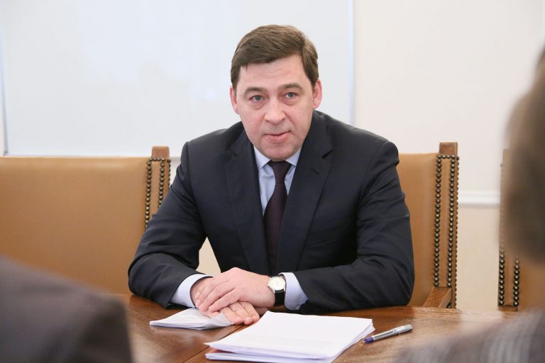 Владимир Цветов посетил совещание Евгения Куйвашева
