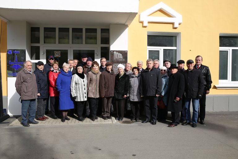 На УЭХК состоялось открытие памятной доски, посвященной  Заводу газовых фильтров
