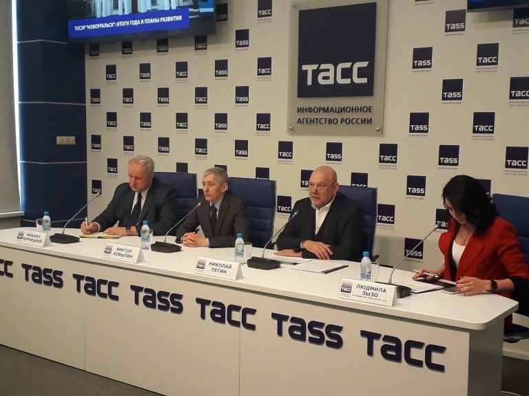 В ТАСС обсудили  перспективы  ТОСЭР «Новоуральск»