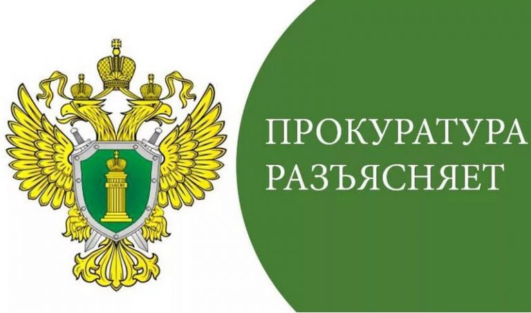 О возмещении морального вреда, причиненного преступлением