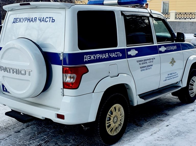 В Новоуральском городском округе проходит второй этап оперативно-профилактического мероприятия «Дети России- 2021»