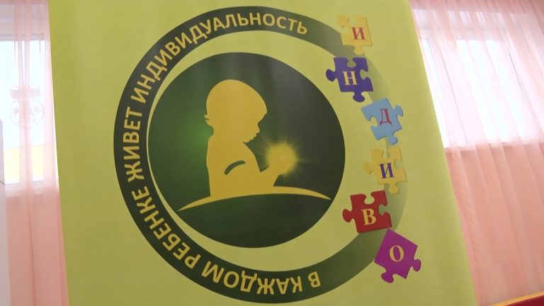 Бесплатные консультации специалистов для всех жителей Свердловской области. КМЦ «Индиво» в Новоуральске работает в разных форматах – онлайн и офлайн