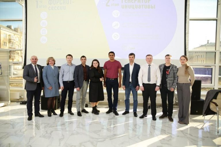 Молодые атомщики Новоуральска презентовали бизнес-идеи по развитию неядерного бизнеса
