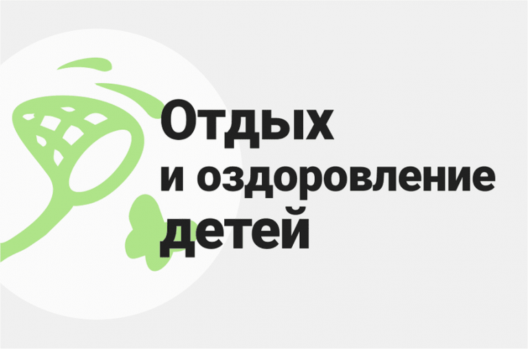 Управление социальной политики Министерства  социальной политики Свердловской области № 20 информирует:
