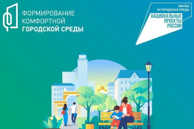 Голосование окончено. О чем говорят результаты?