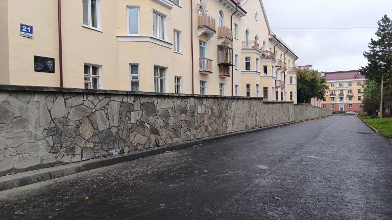 Движение транспортных средств по улице Крупской открыто