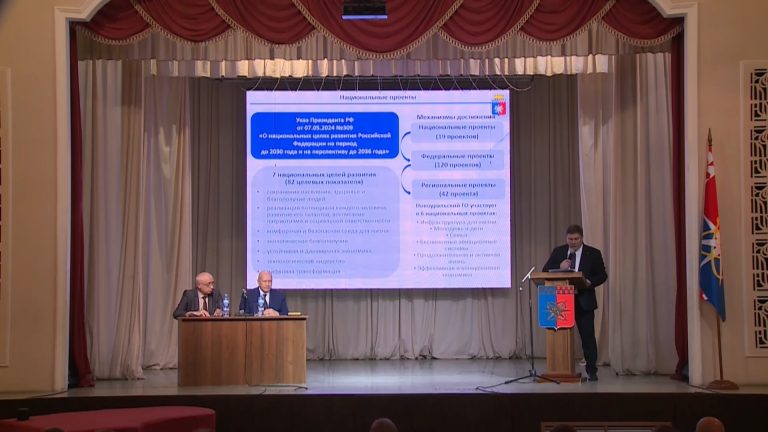 Вектор поступательного развития Новоуральска