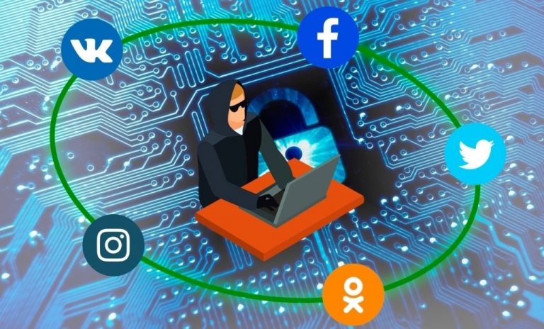 Личная информация – ключ, который нельзя раздавать всем‼