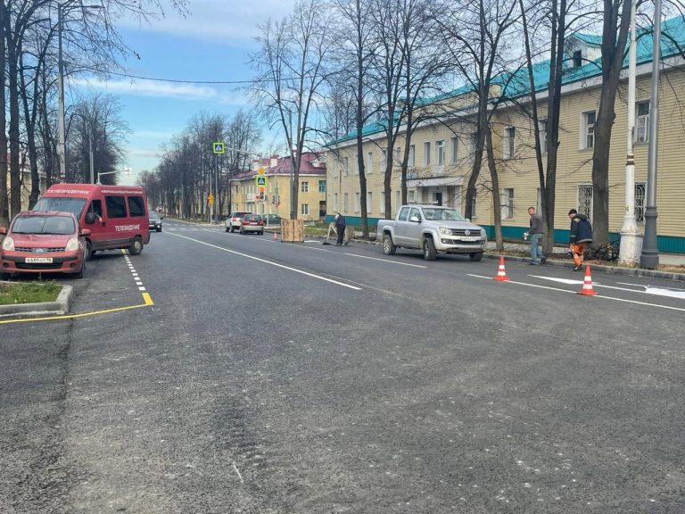 Проезд по улице Ленина открыт