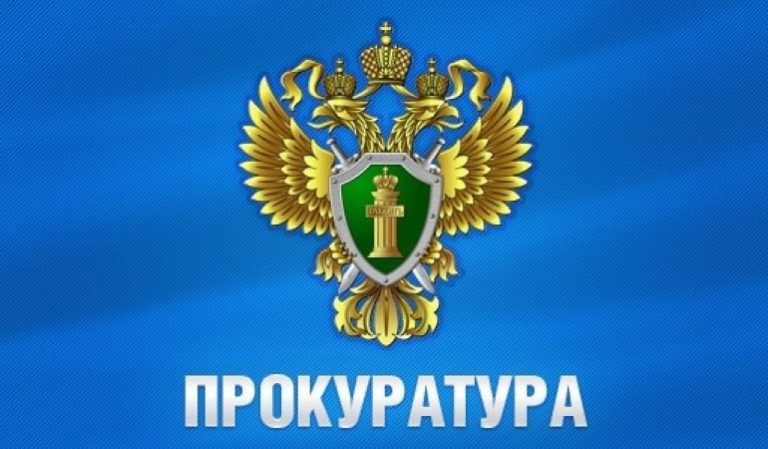 Уважаемые жители г. Новоуральска!