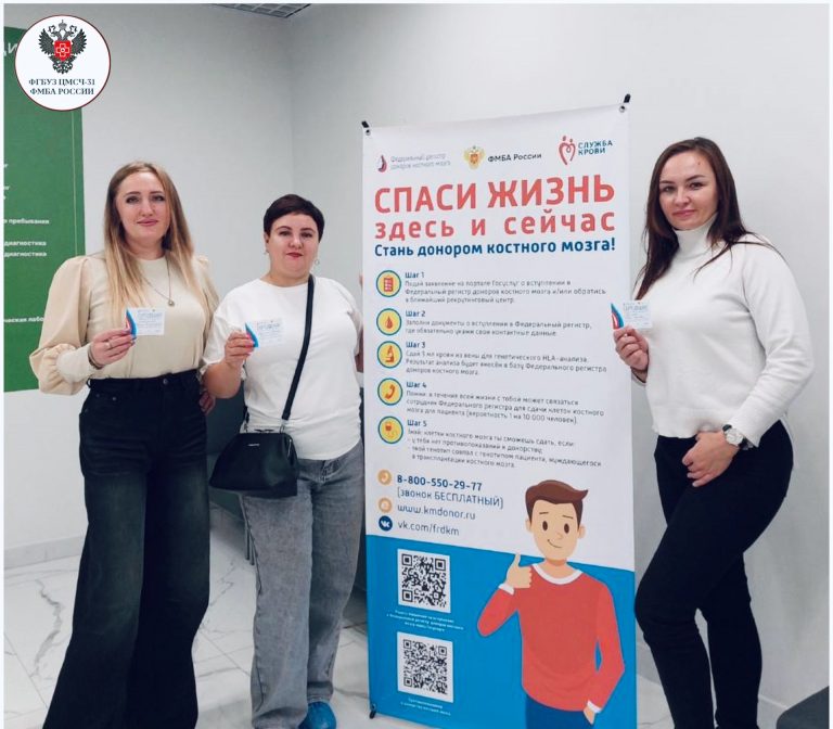 Мой выбор – дать жизни шанс!