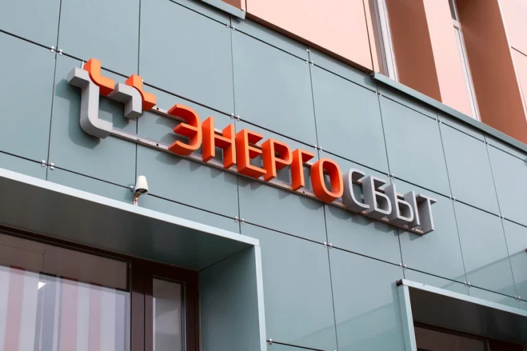 Жители Урала станут получать начисления за обращение с ТКО в квитанциях «ЭнергосбыТ Плюс»