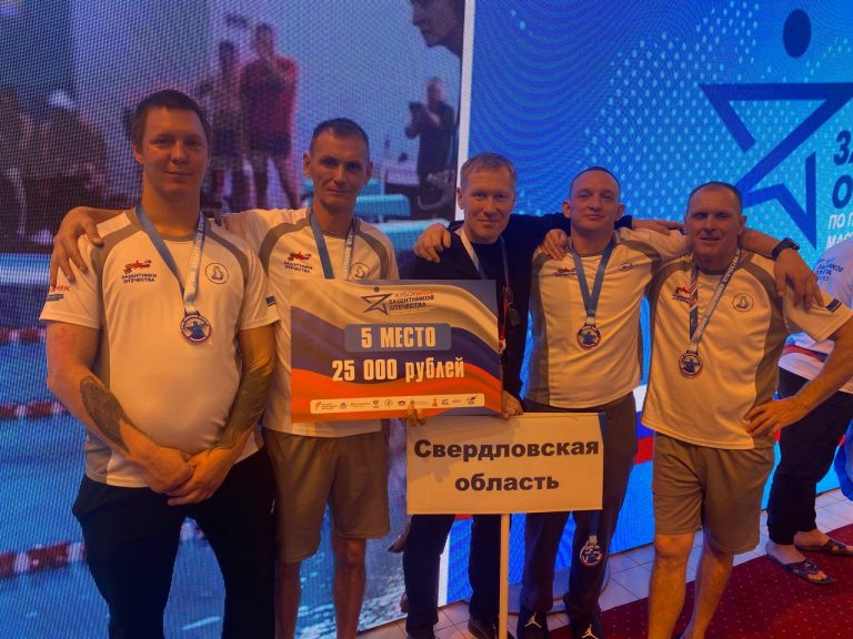 Ветеран СВО из Свердловской области стал призером в международных соревнованиях по плаванию