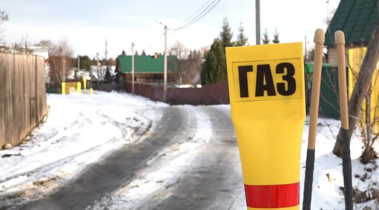Газопровод проведен в восточную часть поселка Мурзинка