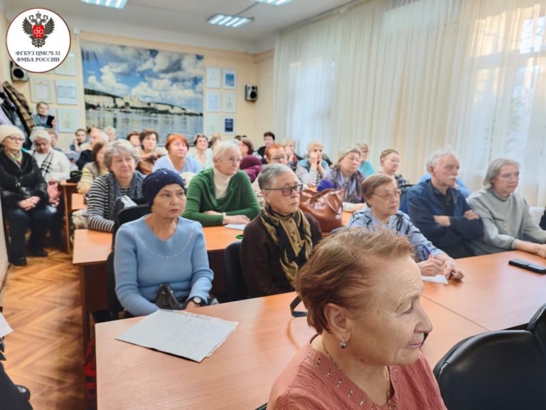 Профилактика сахарного диабета