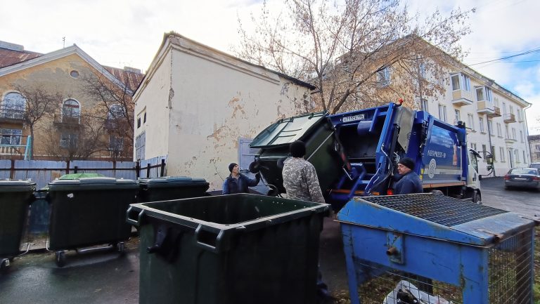 ООО «ЭкоПарк»: Контактная информация