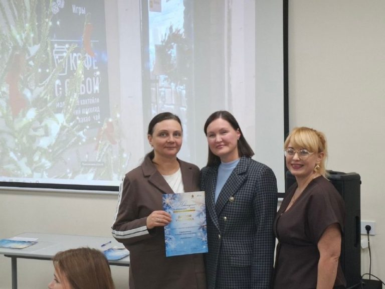 Инвестиции и предпринимательство: итоги года и планы на 2026