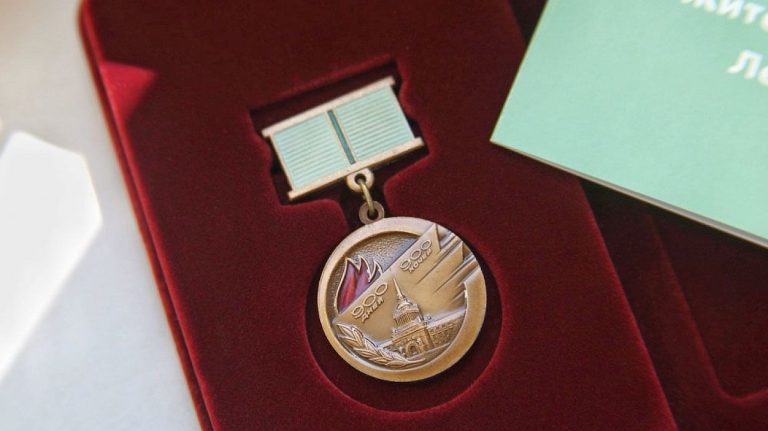 Изменения по знаку Житель блокадного Ленинграда