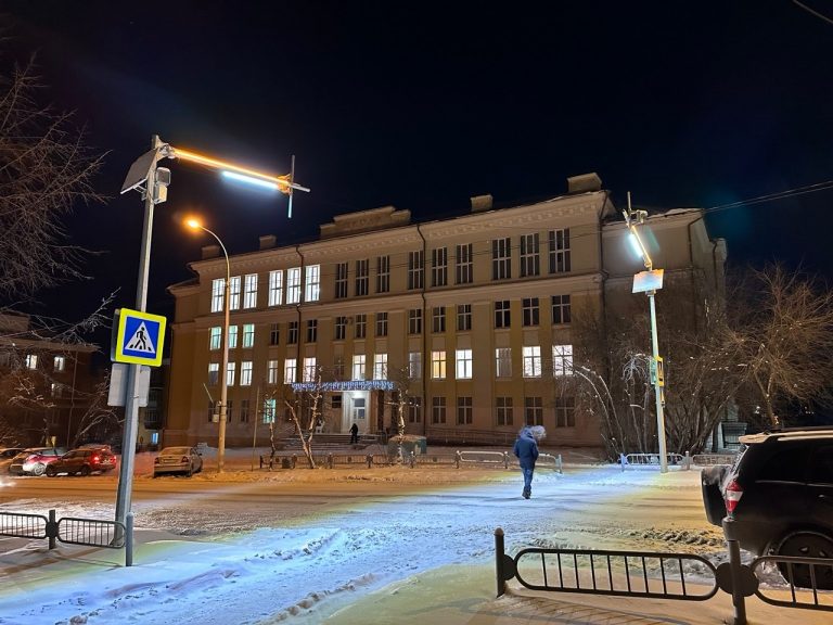 Светлее и безопаснее