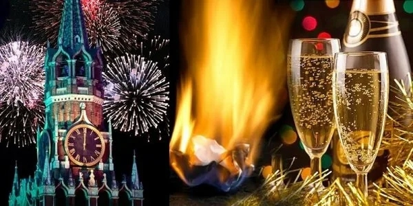 ✨ Новогодние традиции