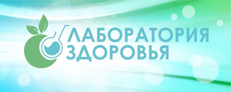 Новоуральцы — в тройке лидеров!