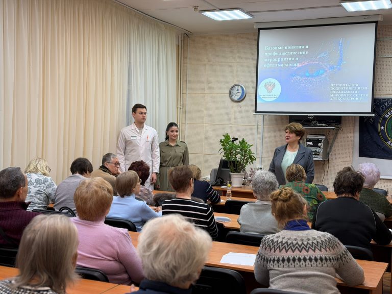 «Выходной с доктором»: дарим здоровье взгляду