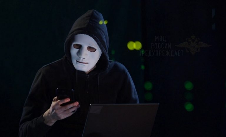 В Госдуму внесен новый пакет законов для борьбы с цифровым мошенничеством