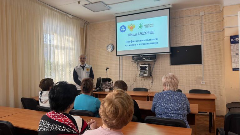 «Выходной с доктором»: дарим здоровье суставам