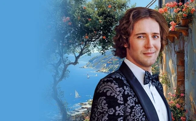 ИТАЛЬЯНСКОЕ СОЛНЦЕ