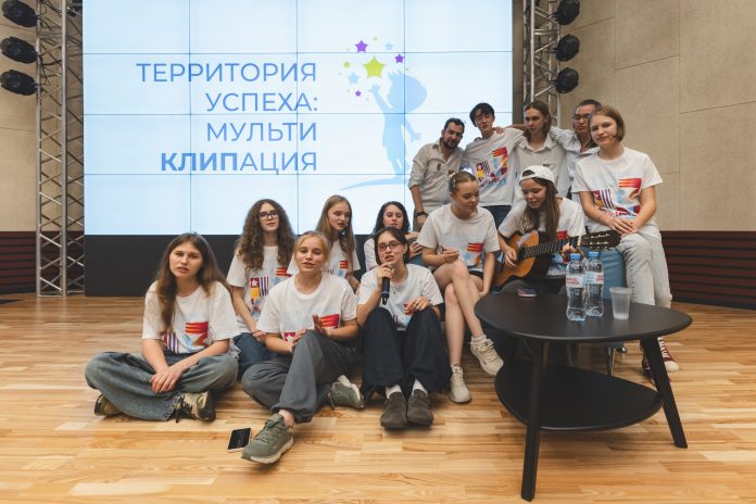 Мультиклипация_2026