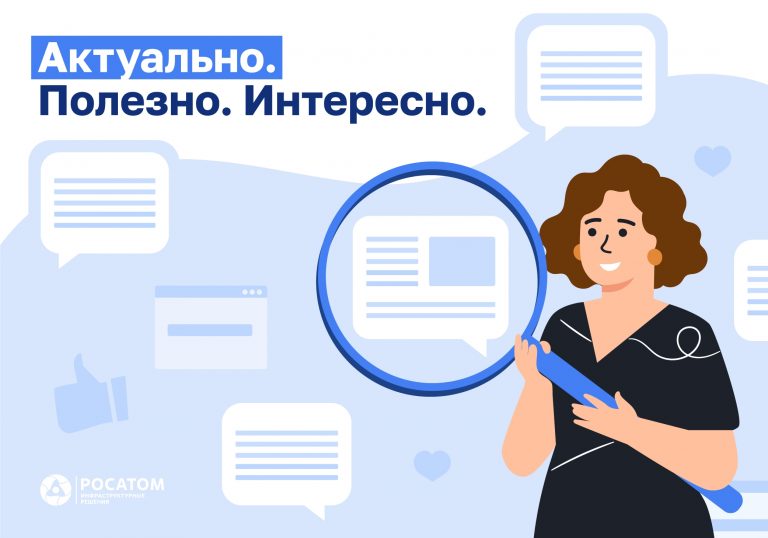 Если приближается срок поверки счетчиков горячей воды