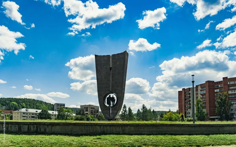 С Днем рождения, город!