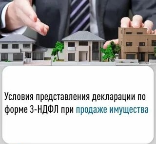 интернет_конференция (1)