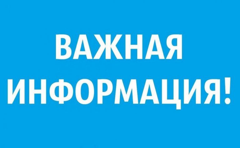 Вы — демобилизованный участник СВО?