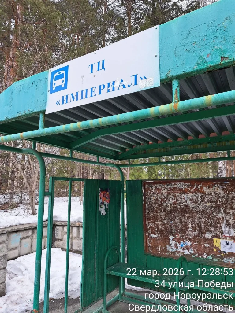 В этом году обновляем остановки на улице Победы