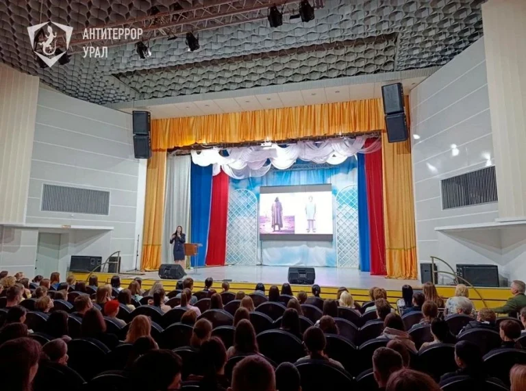 В Новоуральске прошёл семинар по антитеррору