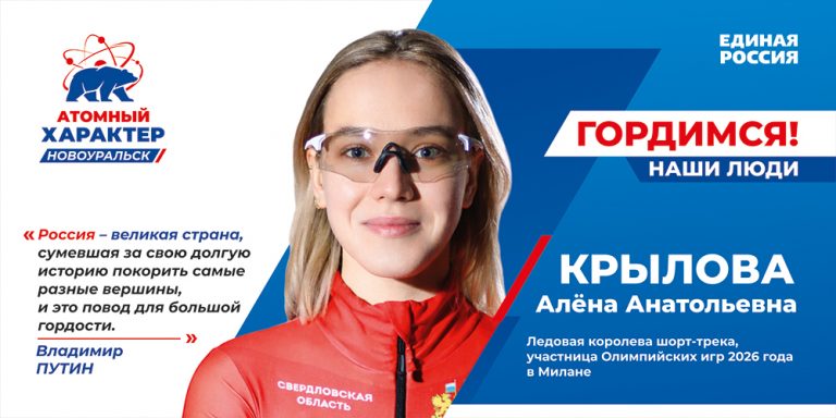 Осталось несколько дней: успейте сказать о главном