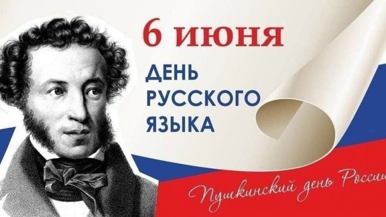 Друзья, с праздником! ✨