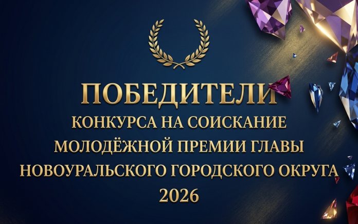 Без названия (13)