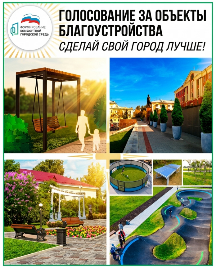 chad_b4b36050dd034269a99a216aef661111