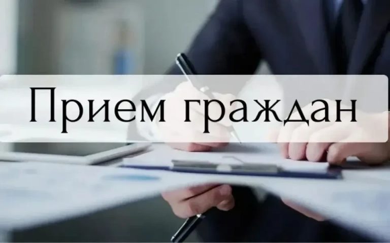 ВАЖНО!