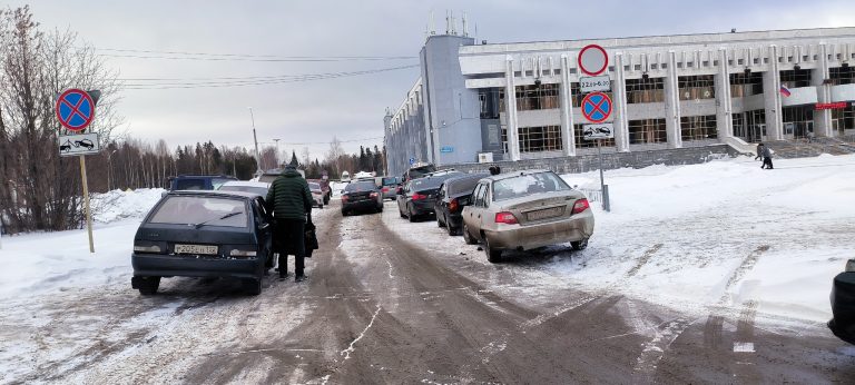 Гештальт закрыт, проблемы остались