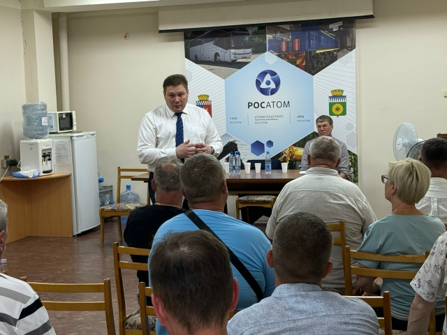 О чём говорят люди? Это важно!