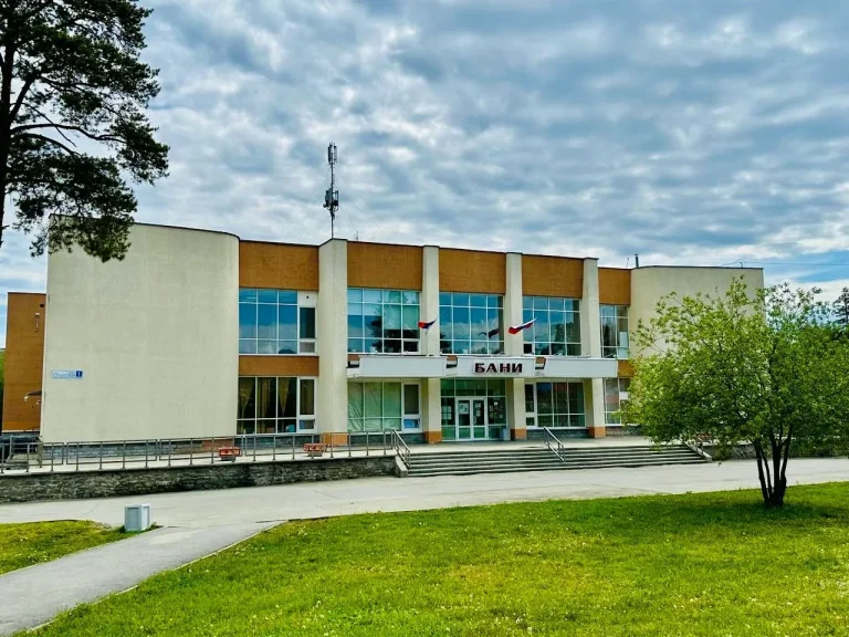 Результаты проверки Городских бань