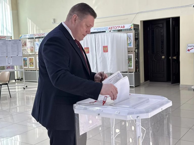 День выборов