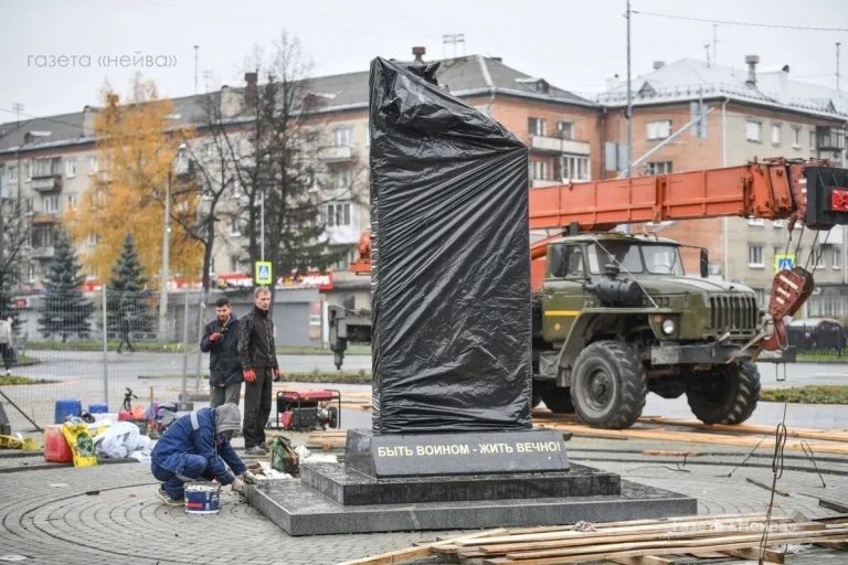 О новом мемориале