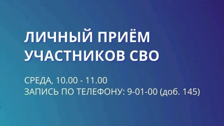 Уважаемые новоуральцы!